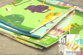 吓人！沪一居民家中哪哪都带电…有家不能回！怎么回事？图片