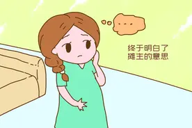 怀孕后去菜市场买猪血，摊位老板都不卖，孕期的你有哪些奇遇？图片