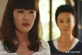 大姑姐离婚8年，好吃懒做赖在家中，无奈的我只能用离婚要挟公婆图片