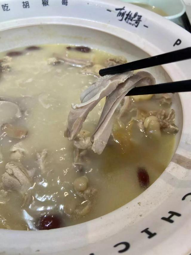 广州花胶皇猪肚鸡 2026年花胶猪肚鸡的制作方法及配料 广州花胶皇猪肚鸡 2026年花胶猪肚鸡的制作方法及配料