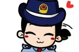 最多跑一次丨税务UKey变更发行图片