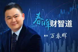 银行股为啥不涨图片