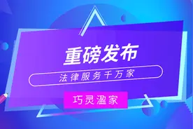 离婚房产怎么分｜揭秘2020年度武汉地区离婚案件房产分割图片