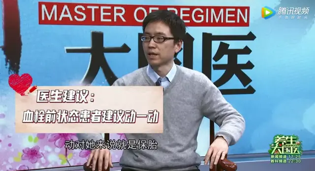 孕妇吃燕窝的危害 2025年孕妇吃燕窝的危害有多大