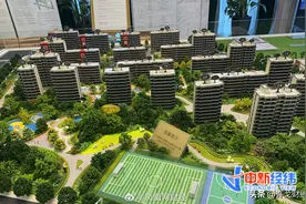 风向变了！二三线房贷再次收紧图片