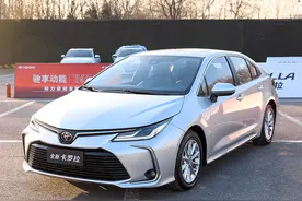 初试新款卡罗拉1.5L 能不能买 理由又是什么？图片