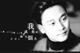 张国荣，自杀的3个原因，找到了，个个都致人死地图片