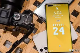 荣耀手机应该选哪些？这三款目前最合适，颜值在线拍照强图片