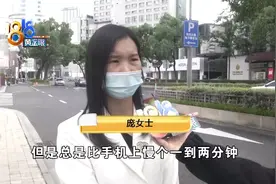 “蓝气球”先慢后停，“卡地亚”评估“失灵”图片