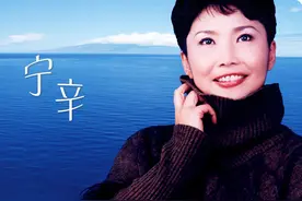我国第一位体育女主播宁辛：成名背后有艰辛，与丈夫分居已21年图片