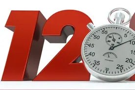 工人：谁给工厂的“胆”实行“996和两班两倒”工作制？图片