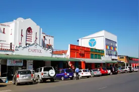 美国务院提醒国民谨慎前往赞比亚图片