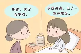 产后护理的主要内容，这个5个要点必须做到位图片