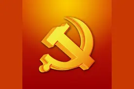 此生无悔入华夏，来生愿在中华家图片