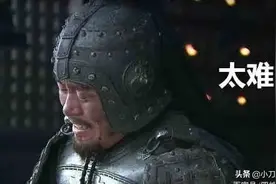 别再说自己是三国迷了，根据线索猜人物，十道题你能答对几道？图片