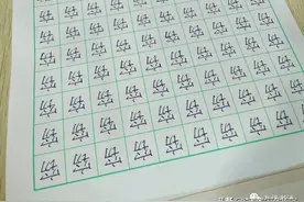作业整齐，让人看着就舒服，五年级徐梓荃同学作业书写图片