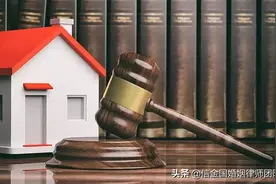 父母把房产赠与子女，协议怎么写？房产赠与协议范本图片