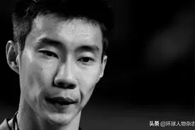 李宗伟痛哭退役！败者为王，“宗”有一别图片