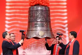 中铁特货，上市！图片