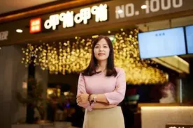 “有言在先”不怨我！呷哺呷哺女总裁赵怡被台湾老板罢免有遗憾图片