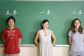 高考考上二本是个什么概念？看完这个你就知道了图片