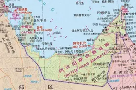 阿联酋人口963万，GDP达4400亿美元，比肩我国哪个省？图片