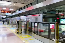 以后乘坐北京地铁，或将禁止携带这类物品→图片