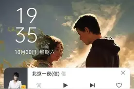 土味情话大搜集，每天学几句图片