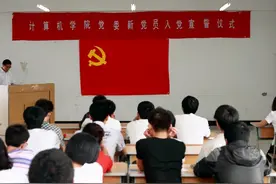 大一学生：不是团员能入党吗，该不该先入团再入党？图片