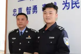 “辅警”与“协警”虽一字之差，可待遇却相差很大，别贸然选择图片