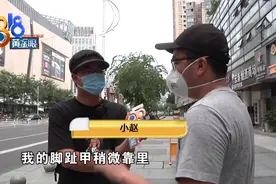 修脚时脚趾修出血，怀疑师傅故意的？图片