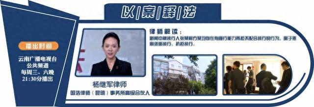 空放逾期实在还不起了，空放逾期实在还不起了会怎么样 配图13