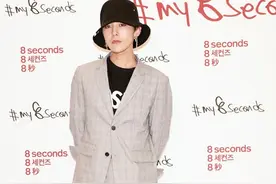 16位韩国大火的男星西装照，最帅的竟然是大叔玄彬图片