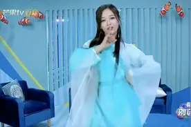 火箭少女吴宣仪变装成白浅？跳101主题曲舞蹈毫无违和感视频封面