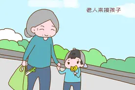 幼师直言：家里谁来接孩子，反映出不少“家庭问题”，想隐瞒很难图片