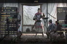 率土之滨：一级军士能克五级地？这招能治划水怪图片