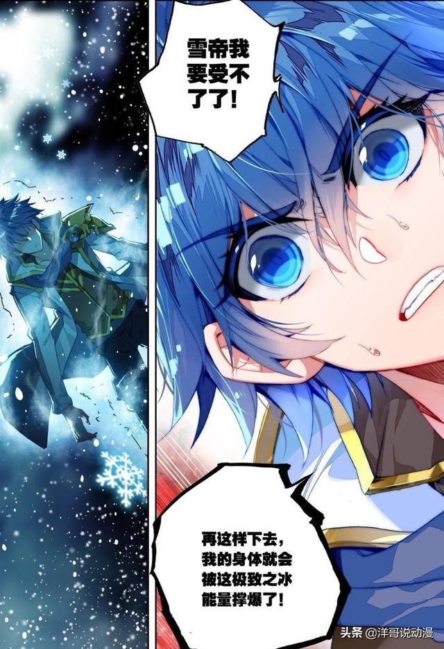 业青易