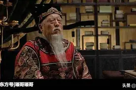 《大明王朝1566》中的服饰问题：2.内阁文臣图片