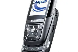 三星手机中国20年，有你的菜么？图片