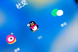 微信用户羡慕了！手机QQ又更新：这个几个功能让聊天更爽图片