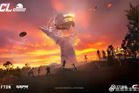 PCL春季赛奖金分配公布！冠军独享70W 只有三支队伍没奖金图片