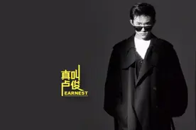 一个上海人的半年魔幻购房史图片