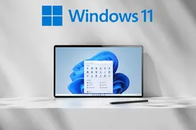 Windows 11 正式发布！界面大变样，Android 应用也能运行图片