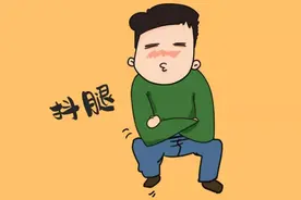 喜欢抖腿是一种病吗？抖腿真的很不好吗？图片