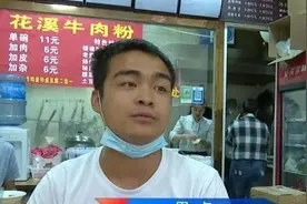 拒绝农民工就餐，面馆老板终于公开道歉……图片