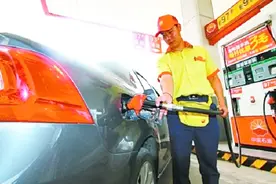 别加完油直接开车走了，记住这件事不能忘，不然员工就偷乐了视频封面