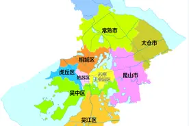 苏州市介绍图片