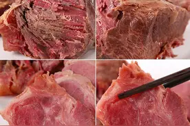 价值万元某工厂商业版五香牛肉的配方和流程，年销售牛肉十万斤图片