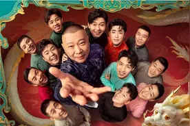 德云社“云鹤九霄龙腾四海”的由来，曹云金为何不用还艺名图片