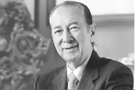 “赌王”“楼王”走了，“瓜王”“韭菜王”还在图片